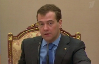 Медведев не нашел медкабинетов в каждой третьей российской школе