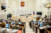 «Антинаркотические» поправки к закону об воззвании лекарств одобрены Советом Федерации