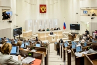 «Антинаркотические» поправки к закону об воззвании лекарств одобрены Советом Федерации «Антинаркотические» поправки к закону об воззвании лекарств одобрены Советом Федерации