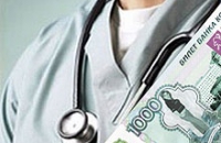 Медики больше не смогут брать деньги за бесплатные процедуры