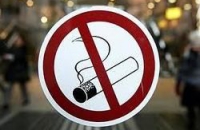 На Украине запрещена реклама табачных изделий