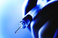 Тесты новой вакцины от менингита B, проведенные в Великобритании, показали ее высокую эффективность