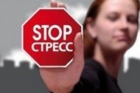 Отдохнуть от стресса можно будет в психбольнице Отдохнуть от стресса можно будет в психбольнице