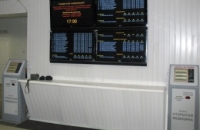 К началу 2012 года электрическую очередь введут в каждой пятой поликлинике Москвы