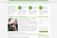Открылся новый сайт для психологов и психотерапевтов Открылся новый сайт для психологов и психотерапевтов