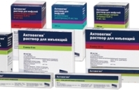 В аптеках Армении обнаружили предназначенные для Азербайджана лекарства