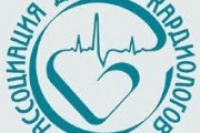 «Ассоциация детских кардиологов России» наградила Medtronic «Ассоциация детских кардиологов России» наградила Medtronic