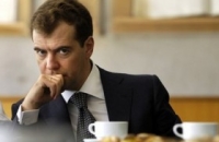 Медведев подписал постановление о «черном списке» сайтов