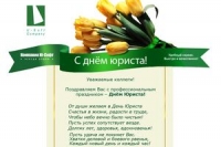Утвержден регламент Росздравнадзора по выдаче сертификата на право ввоза/вывоза наркотических средств Утвержден регламент Росздравнадзора по выдаче сертификата на право ввоза/вывоза наркотических средств