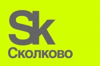 Резиденты «Сколково» стали партнерами по разработке мобильного диагностического устройства