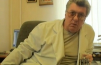 Руководство московской наркологической клиники обвинили в нарушении врачебной тайны