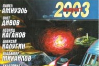 На поверхности мобильного телефона бактерий в пять раз больше, чем на сидении унитаза