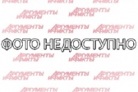 Исцеление на основе современных тенденций позволило татарстанской пациентке попавшей в ДТП встать на ноги через 10 дней Исцеление на основе современных тенденций позволило татарстанской пациентке попавшей в ДТП встать на ноги через 10 дней