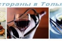 Противораковый ген работает против ожирения и старости