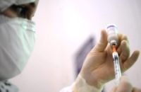 Ученые создали универсальную вакцину от гриппа