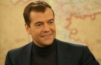 Дмитрий Медведев заявил о «рекордной продолжительности жизни» в России