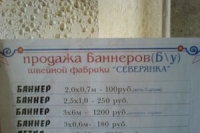 Время менять сознание Время менять сознание