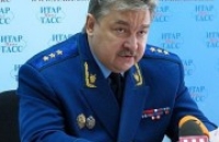 Генпрокуратура проконтролирует расследование уголовного дела о денежных махинациях в Минздраве Челябинской области