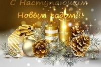 Добродушие — путь к счастью