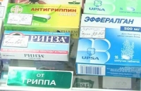 В Смоленской области увеличилась заболеваемость гриппом
