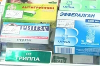 В Смоленской области увеличилась заболеваемость гриппом В Смоленской области увеличилась заболеваемость гриппом