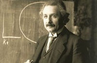 Головной мозг Эйнштейна действительно имеет уникальное строение