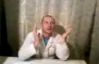 Видео в интернете стоило работы двум пьяным челябинским врачам