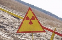 Эксперты рассказали, чем опасно для человека радиоактивное заражение