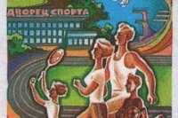 Южноамериканские исследователи считают весьма эффективной антиалкогольную кампанию 1985-88 гг. в Советском Союзе Южноамериканские исследователи считают весьма эффективной антиалкогольную кампанию 1985-88 гг. в Советском Союзе