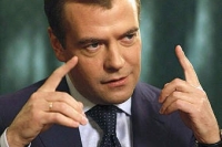Медведев утвердил положение о военно-врачебной экспертизе