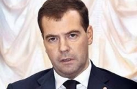 Медведев: надо развивать систему передвижных медцентров