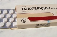 Пятеро детей из Свердловской области отравились галоперидолом