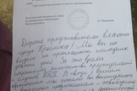 8 Тыс 649 человек числятся в перечне погибших в итоге землетрясения в Японии, без вести пропали около 13 тыс человек