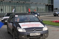 Устроители здравоохранения со всей России соберутся в Москве на форум Устроители здравоохранения со всей России соберутся в Москве на форум