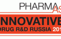 Создание российских инновационных лекарств обсудят на форуме в Москве