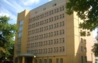 Американских ученых оштрафовали за посещение ивановских больниц