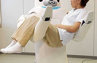 Японский робот поможет инвалидам
