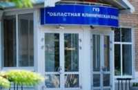 Оренбургские врачи попросили чиновников не ликвидировать больничные отделения