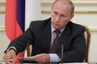 Путин пообещал запретить курение в общественных местах Путин пообещал запретить курение в общественных местах