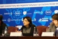 Врачи и общественники объединились в Противораковую ассоциацию Врачи и общественники объединились в Противораковую ассоциацию