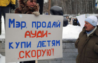 Скорую помощь Новосибирской области оснастят детскими реанимобилями