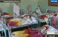 Тулеев попросил Голикову разобраться с «голодом» в детдоме для инвалидов