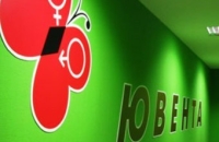 Петербургский депутат назвал репродуктивный центр для подростков «фабрикой смерти»