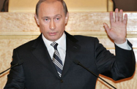Путин: Базовые услуги здравоохранения должны быть бесплатны