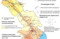 Состояние атмосферного воздуха и его возможное влияние на здоровье населения города Москвы