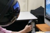 Компьютерная модель предскажет эффективность политики в отношении ВИЧ Компьютерная модель предскажет эффективность политики в отношении ВИЧ