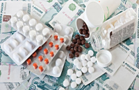 С 2016 года правительство будет тратить на лекарства 200 миллиардов рублей в год