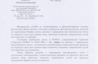 Компенсации за врачебные ошибки в России неадекватны, заявляют эксперты