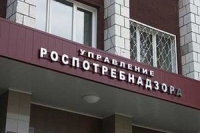 Новая инициатива Онищенко сделает несчастными миллионы россиян Новая инициатива Онищенко сделает несчастными миллионы россиян