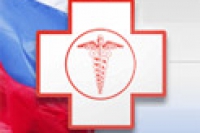 ФОМС выделит в 2013 году на здравоохранение 42 миллиардов рублей